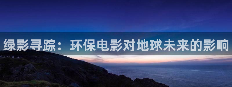 jdb电子马上有钱