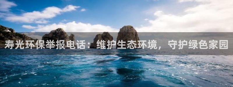 jdb电子变脸倍数