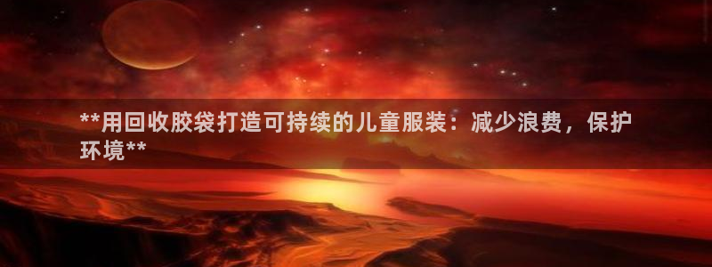 jdb大奖