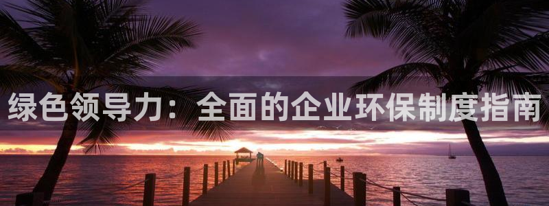 夺宝jdb电子交流