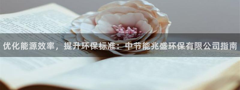 jdb电子app有信誉