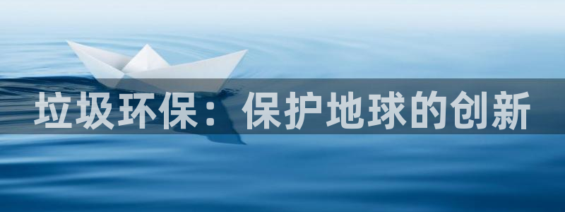 jdb电子夺宝游戏试玩