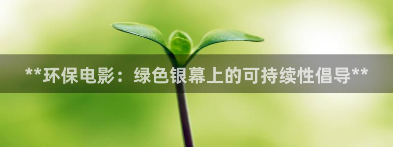 jdb金鸡报喜大奖视频