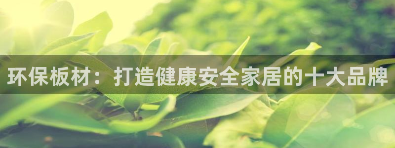 jdb游戏