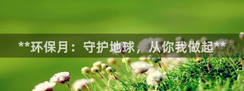 jdb电子爆奖视频幸运龙