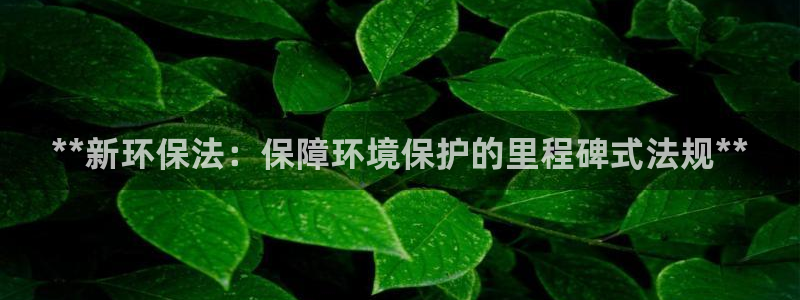 JDB电子JP彩金
