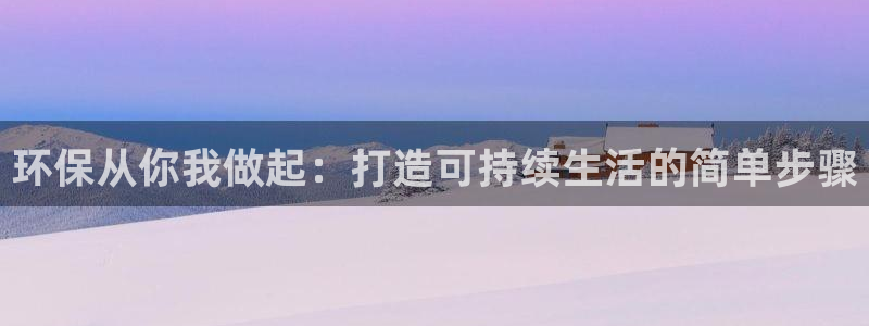 jdb电子试玩平台官网版