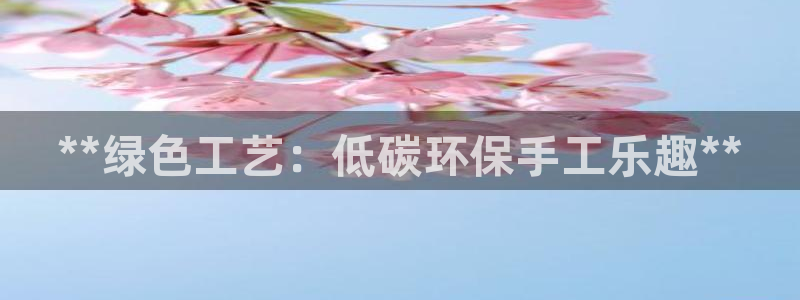 jdb游戏是什么意思