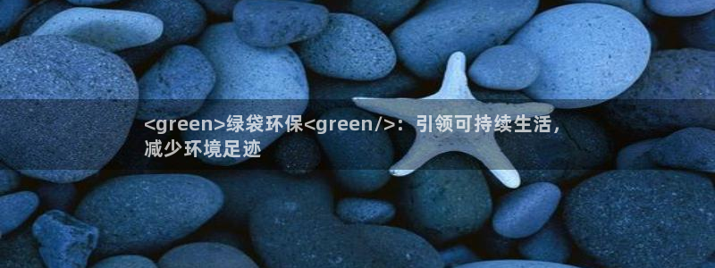jdb五龙捕鱼吐分规律