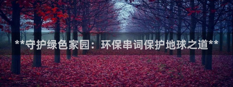 jdb电子游戏排行榜