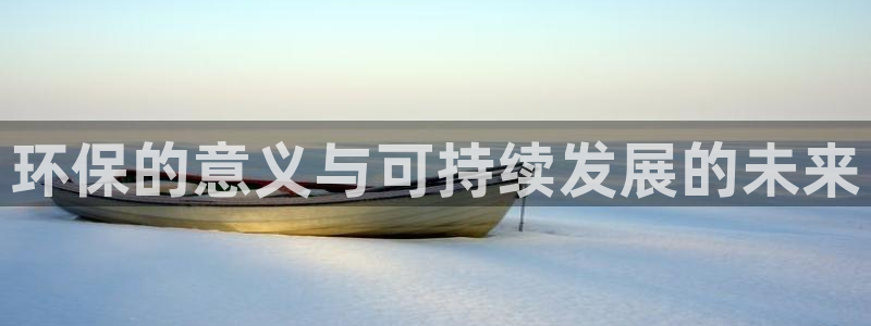 jdb游戏