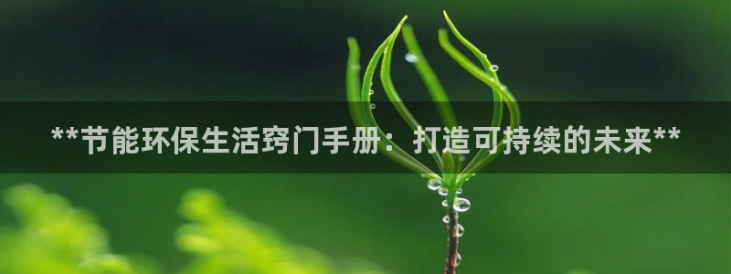 jdb游戏库