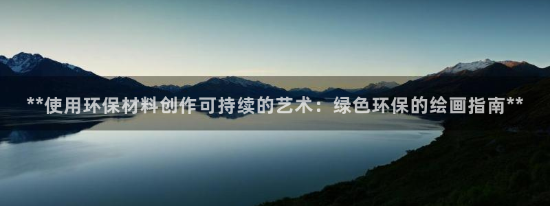 JDB电子能有多假