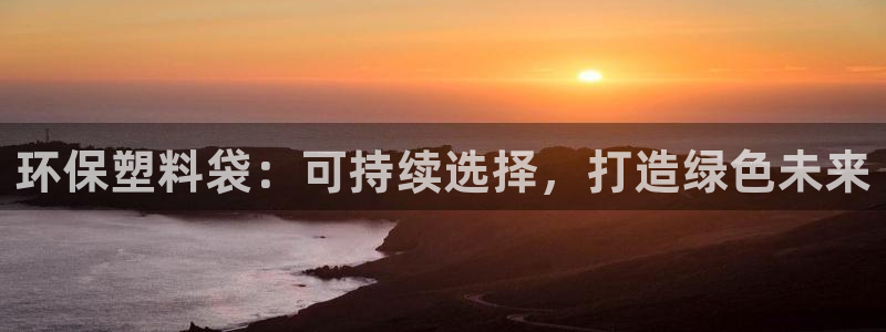 jdb富豪哥游戏中奖图片