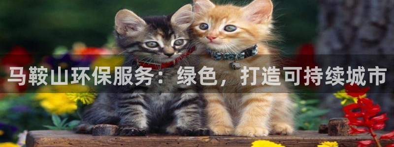 jdb电子忍者x爆奖