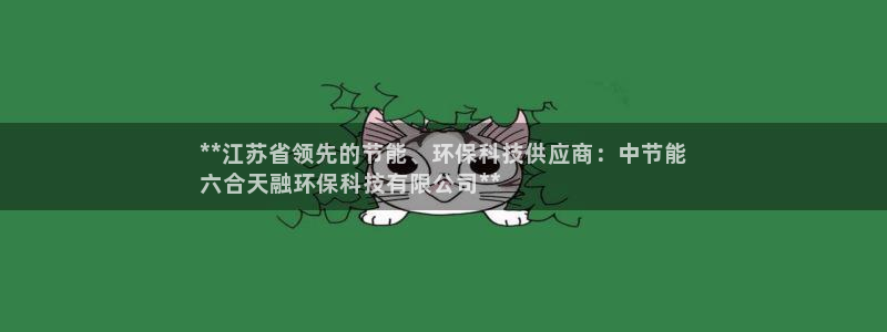 jdb飞鸟派对五千倍图