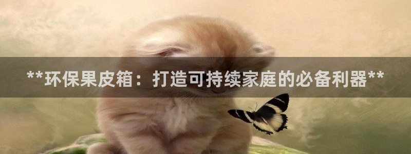 jdb电子游戏爆大奖视频