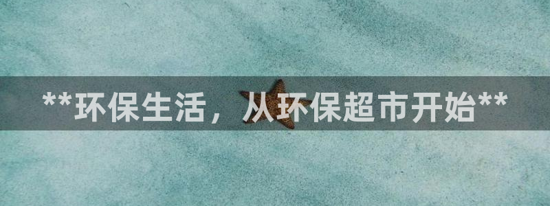 jdb电子金刚倍率
