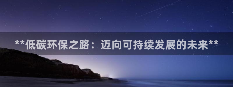 jdb试玩平台