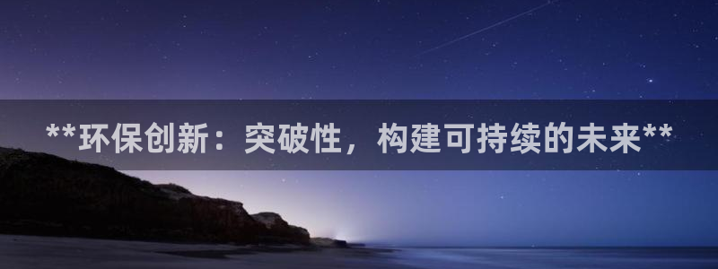 jdb夺宝游戏公司