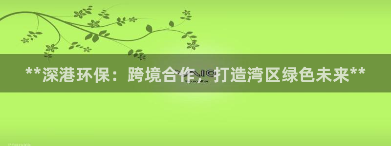 jdb电子如何准确的抓住免费游戏