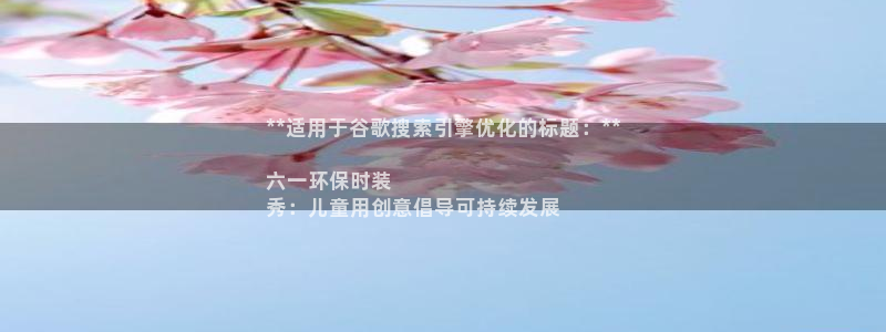 jdb电子攻略