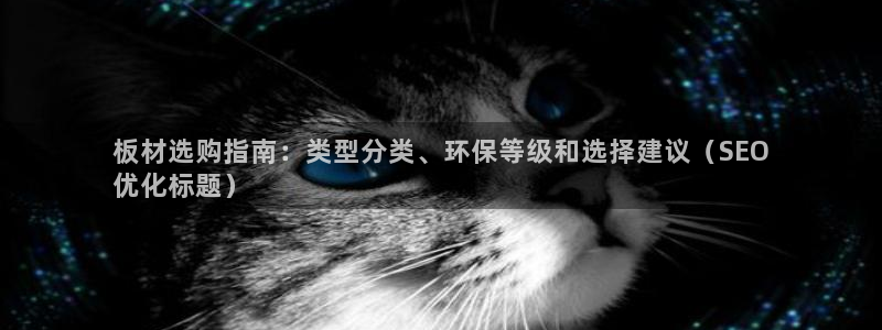 jdb电子模拟器试玩平台