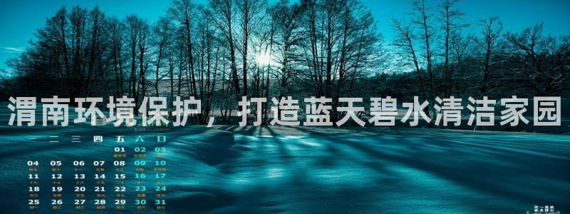 电子游艺jdb变脸