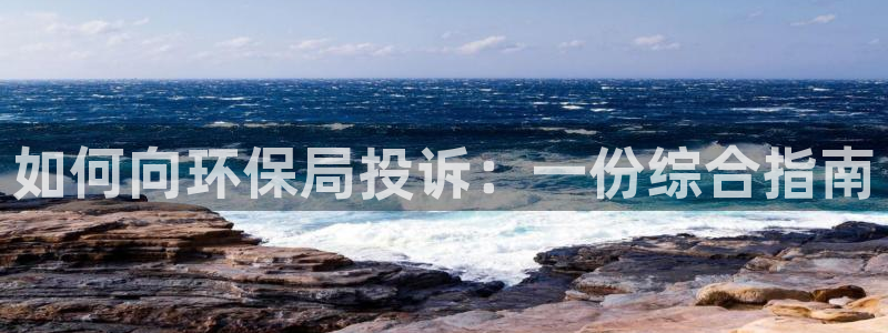 jdb五龙捕鱼app下载