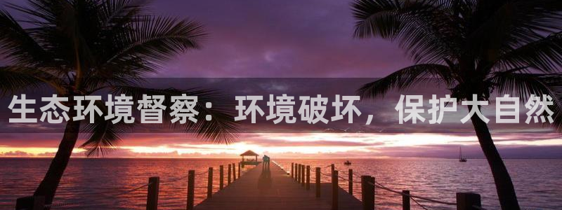 jdb电子首页平台