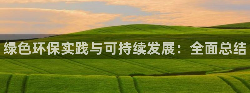 jdb电子游戏平台官网