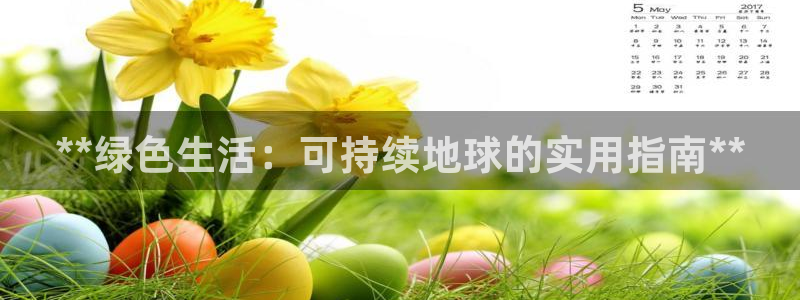 jdb电子试玩2000网站官网