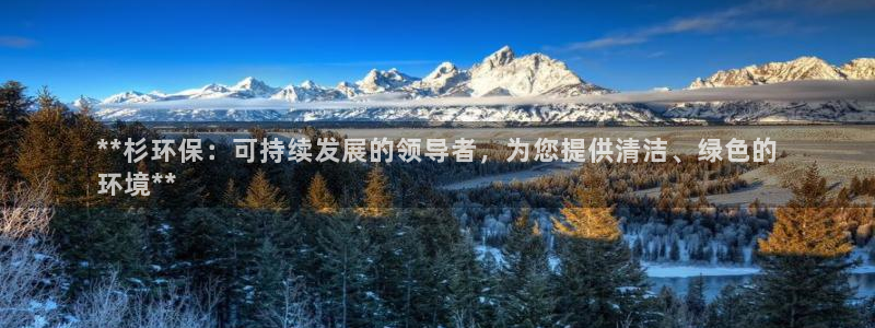jdb电子变脸2大奖截图