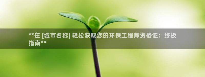 JDB游戏官方网站