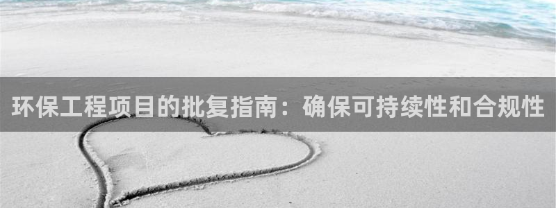 jdb五龙捕鱼暨ly79典cn