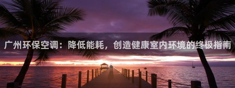 夺宝jdb电子交流