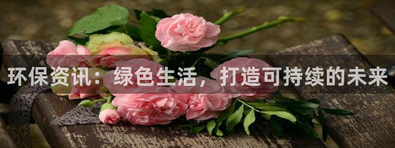 jdb电子富豪哥2爆上千的技巧
