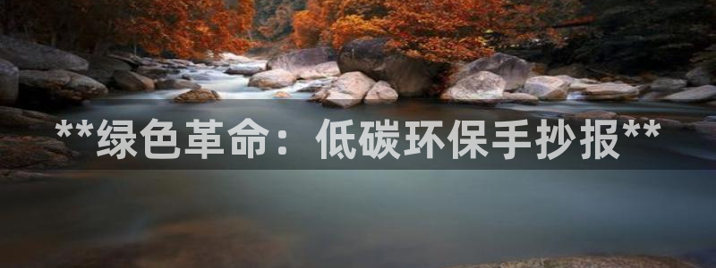 jdb电子体验