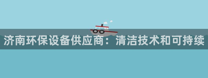 jdb游戏有规律吗