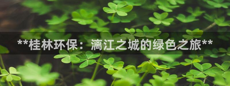 jdb电子必输