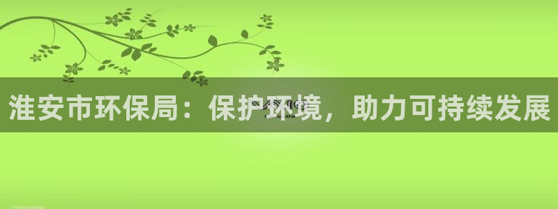 jdb夺宝游戏公司