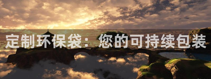 jdb试玩2000金币网址是多少