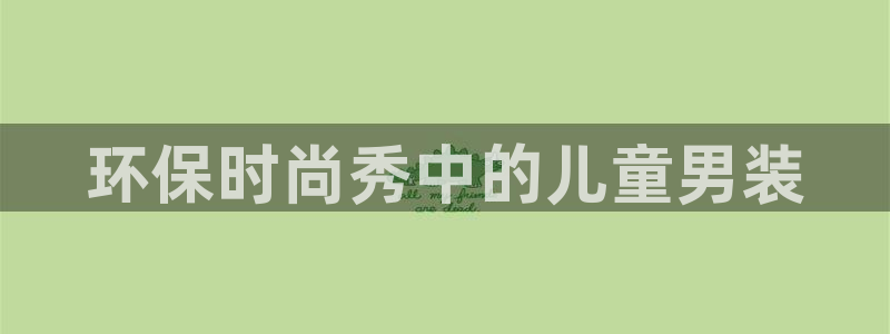 jdb电子龙舞大奖视频