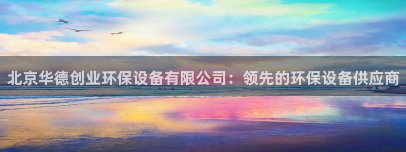 jdb试玩网站