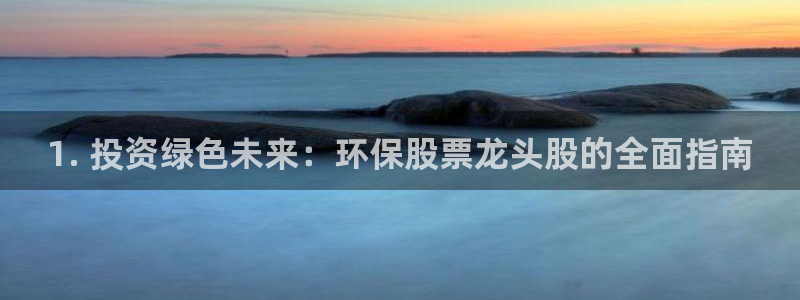 夺宝jdb网址