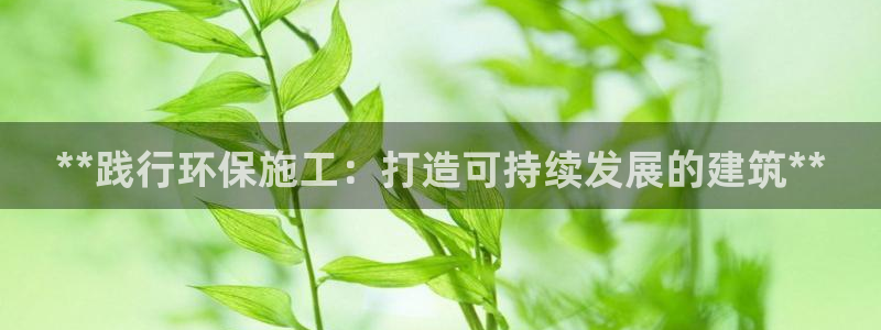 jdb电子平台入c77,tv