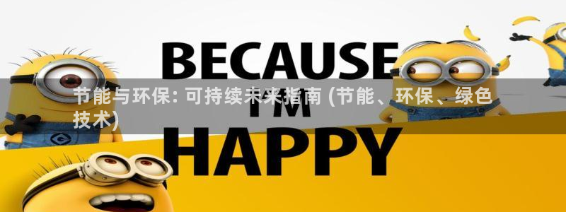 jdb电子官网网址