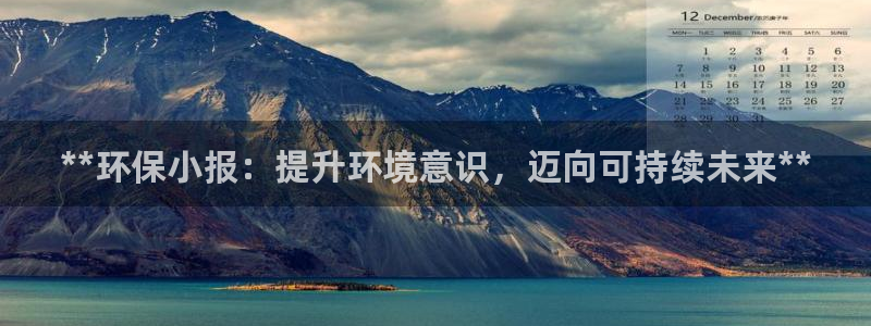 jdb电子游戏平台能控制吗