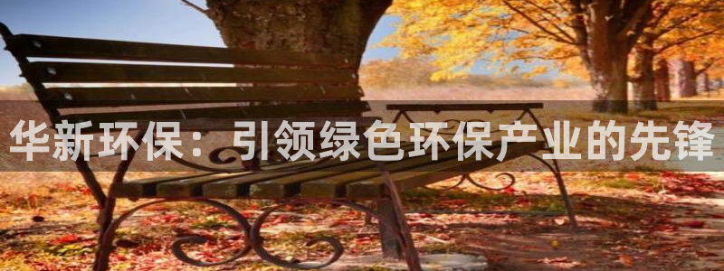 jdb电子变脸大奖截图