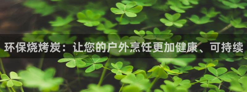 电子游艺jdb变脸jdb电子